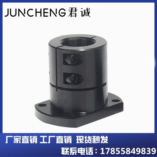 STHWCBL/STHWCL 12 16 20 25 30 35 40 50 光轴固定座导向轴支座