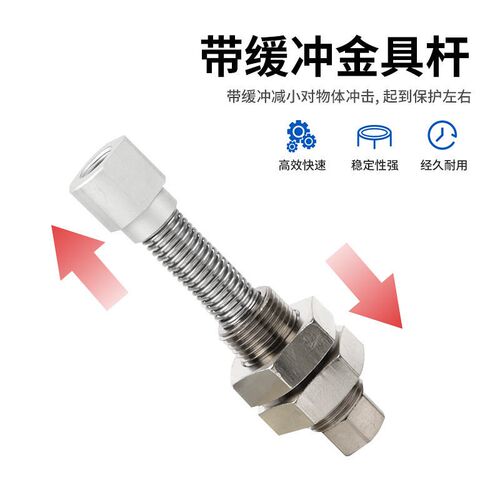 片状模塑料型真空吸盘金具重载吸盘配件带缓冲杆ZP3EB/EU-TF2/Y1J
