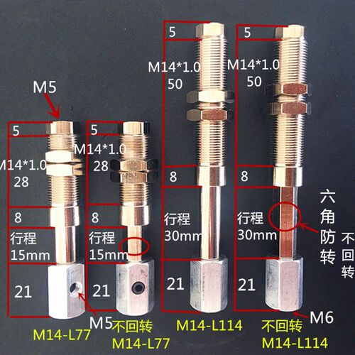 真空吸盘座金具吸杆支架NAPATS/YS NAPFTH/YH M-PC/PD-AH-6B/6J