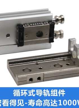 MXQ滑台气缸缓冲调节行程附件MXQ6-AT 8-AS 12B 16BS 20-BT 25-BT