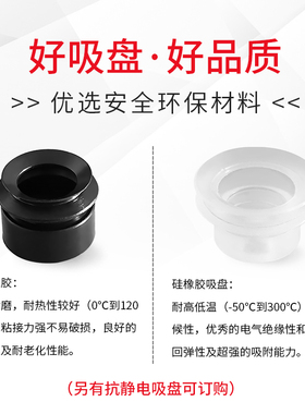 ZSG06/08/10/15/20/25/30/35/40/50N/S/SE双层真空吸盘吸力大稳定