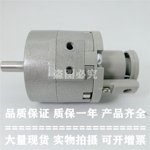 原装正品叶片式摆动气缸CDRB2BW40-90S/180S/270S旋转气缸促销