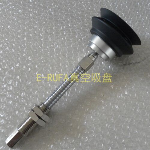 万向摇头真空吸盘ZP2-TF63HBNJB50 ZP2-TF80HBNJB50工业吸嘴特价