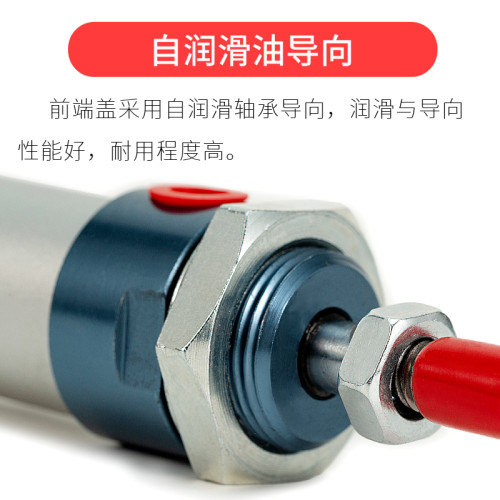 亚德客型25X75铝合金迷你小型大推力汽缸MAL16X50 20X100笔型3240