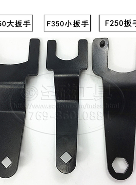 平面小磨床法兰盘614 616 618建德大同配件350/250扳手砂轮夹具