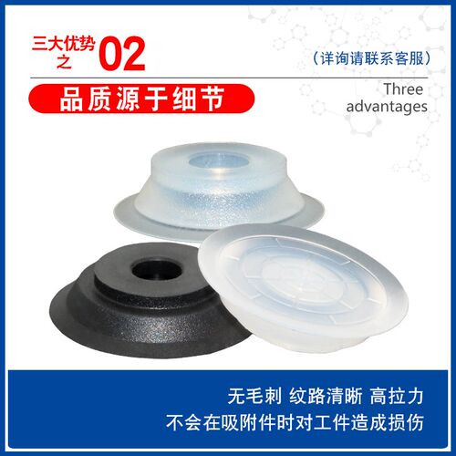艾弗森机械手真空吸盘ZP2-B10MTS/B15MTN/B20MT/B25MT/B30MTGS-H5