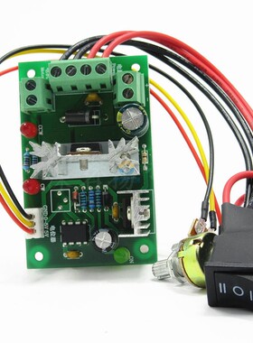 CCM6N PWM直流电机调速器 6V12V24V30V 直流正反转控制器正反开关