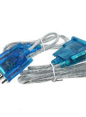 HL-340 USB-RS232转换线USB转串口线/COM公母头9针串口线支持win7