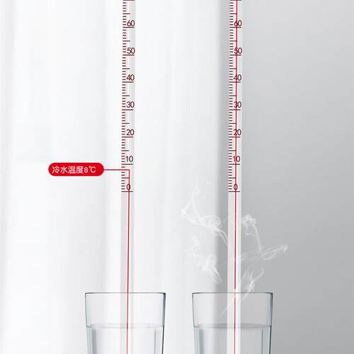 高精度红水温度计玻璃棒煤油酒精温度表科学实验测水温计0-100度