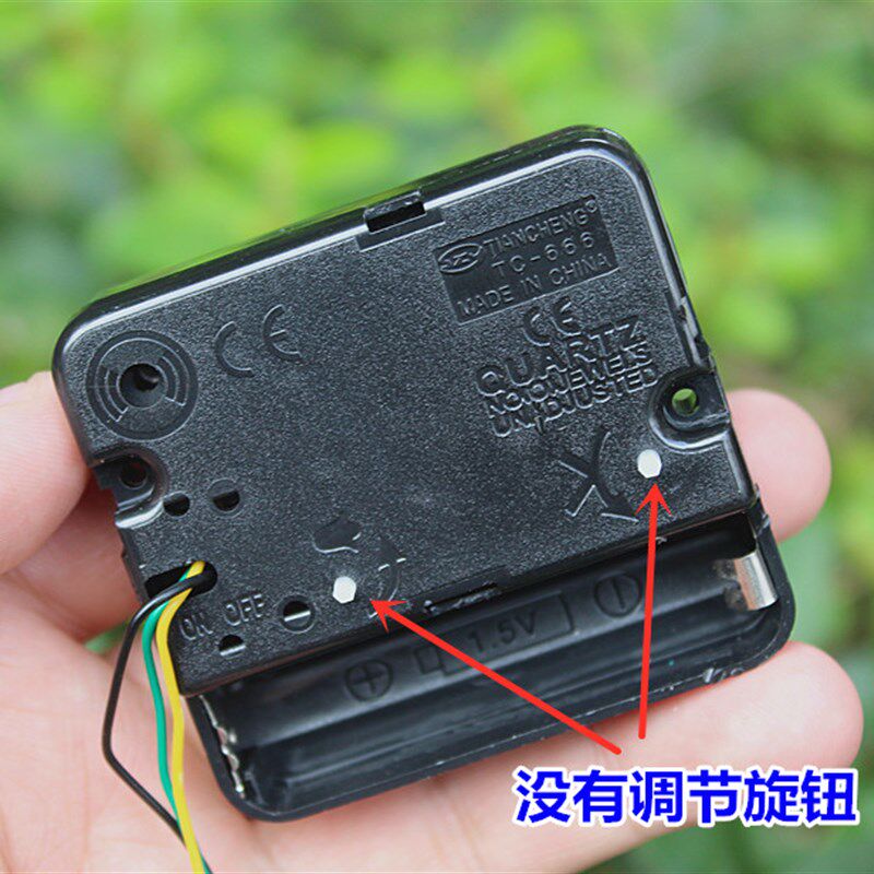 品牌 带闹钟钟表机芯 石英钟表芯钟芯挂钟 DIY时钟配件