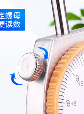 测厚仪数显高精度0.001测厚规千分尺厚度测量钢管钢板布料皮革
