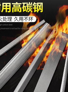 锉刀钢锉半圆挫刀扁平矬子三角形搓刀金属木头打磨工具粗齿中细齿