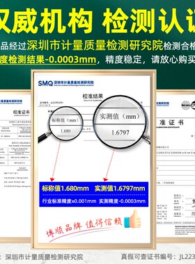 三位数白钢针规高精度销式塞规检具光面量针量棒pin规芯棒中心规