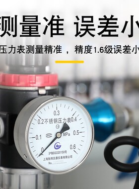 Y100Z轴向不锈钢压力表真空表抗震防震油压表液压表耐高温背接