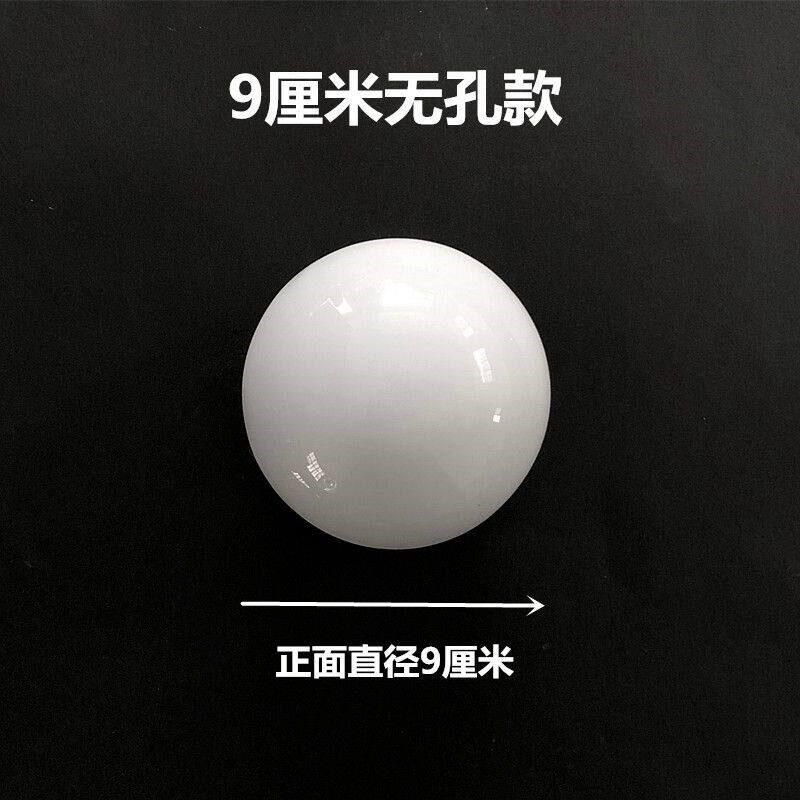 德国品质卫生间小便器防堵塞过滤盖子男尿斗防臭瓷漏斗陶瓷下水盖