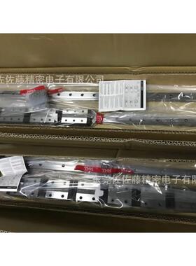 THK直线导轨滑块SNS25R SNS25LR SNS30R SNS30LR SNS35R SNS35LR