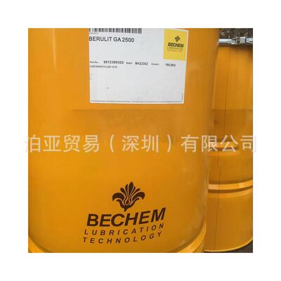 德国倍可BECHEM STAROIL NR 15 22 32 46 68 100 倍可液压油NR 10