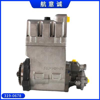 厂家燃油直发总成喷油泵319-0678用于CaterpillarC7C9柴油发动机