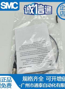 FESTO费斯托磁性接近开关SME-10M-DS-24V-E-0,3-L-M8D 551367