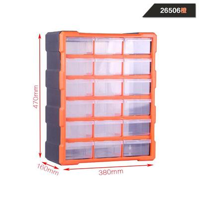 高品质桌面收纳盒抽屉式零件箱收纳盒元件盒配件盒零件盒26505