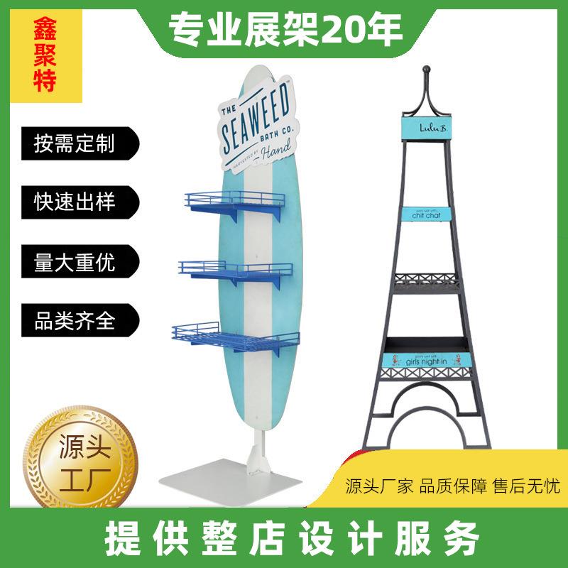 工厂直销创意三层酒架 红酒展示架 超市货品展示架 金属展示架