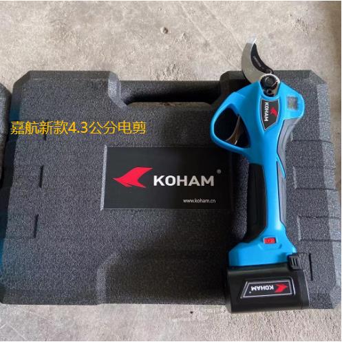 KOHAM嘉航电动修枝剪 4.3公分果园树枝电剪 锂电充电式果树剪剪枝