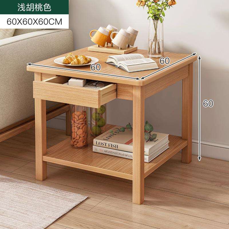 实木小方桌四方客厅家用迷你小户型茶几小桌子边柜沙发边几正方形