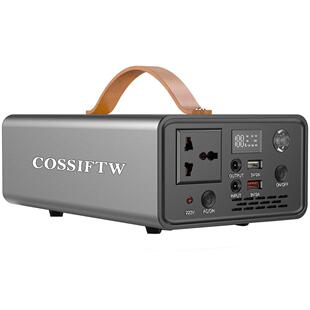 多年厚汽车应急启动电源大容量80000mAh出差笔记本网红直播应急用