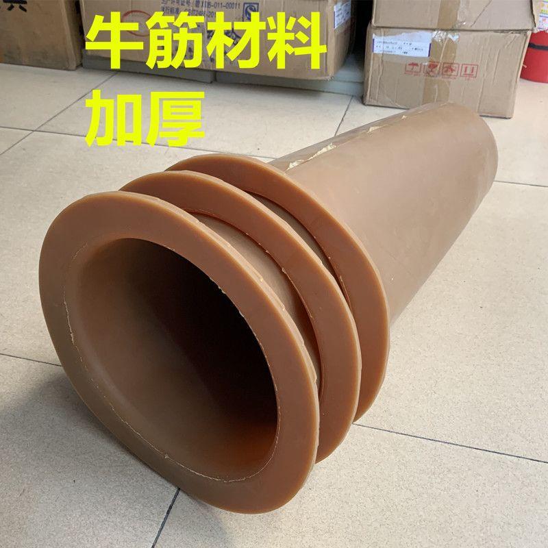 牛筋加厚双桶桶式气动压合机气袋 气压机气囊 气桶气袋桶式压底机