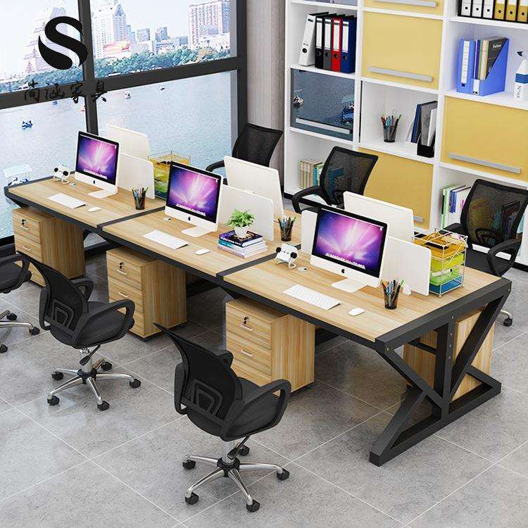 简约职员办公桌四人位电脑桌椅组合工作位屏风隔断员工办公桌椅