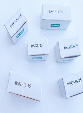 米思米导轨BSGM8-25 BSGM10-55 BSGM8-40 BSGM6-40MiSUMi滑台