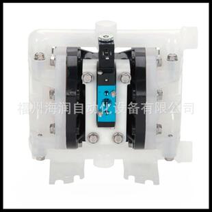 A025-SPP-TTPT-S70 奥弗All-Flo气动隔膜泵A025-SQY-TTYT-YF0