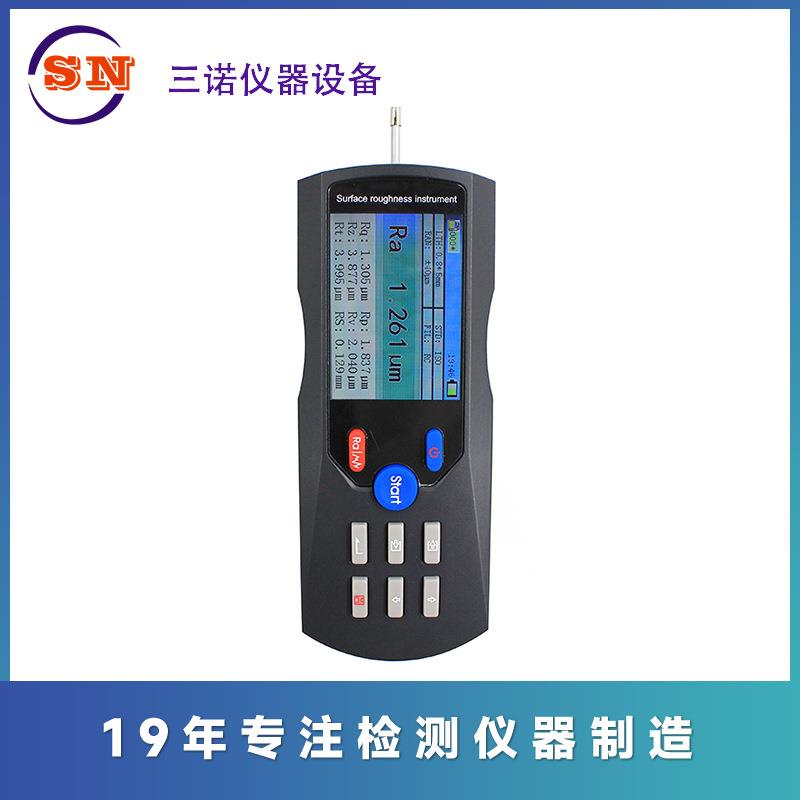 表面粗糙度仪 SN-350型 金属光洁度 表面粗糙度仪 粗糙度仪
