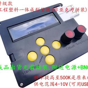 DDS信号发生器正弦波方波三角波心电图 锯齿波