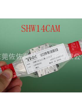 THK直线导轨SHW14CAM SHW14CAM1SS
