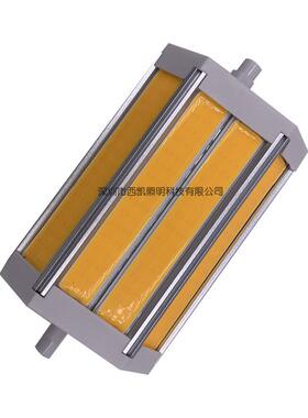 厂家led cob r7s 30w 85-265v 118mm 调光110V 220V横插灯泡