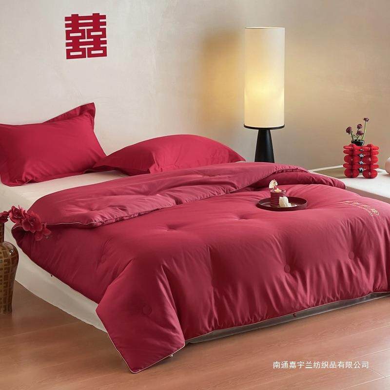 轻奢长绒棉春秋冬被芯喜被女方陪嫁蚕丝棉结婚被子被褥送人新款,鲜花速递/花卉仿真/绿植园艺,割草机/草坪机,淘宝优惠券,粉丝福利购,淘宝优惠卷