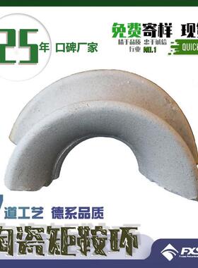 方兴供应马鞍环陶瓷填料 耐酸陶瓷化工塔填料 25/38mm陶瓷矩鞍环