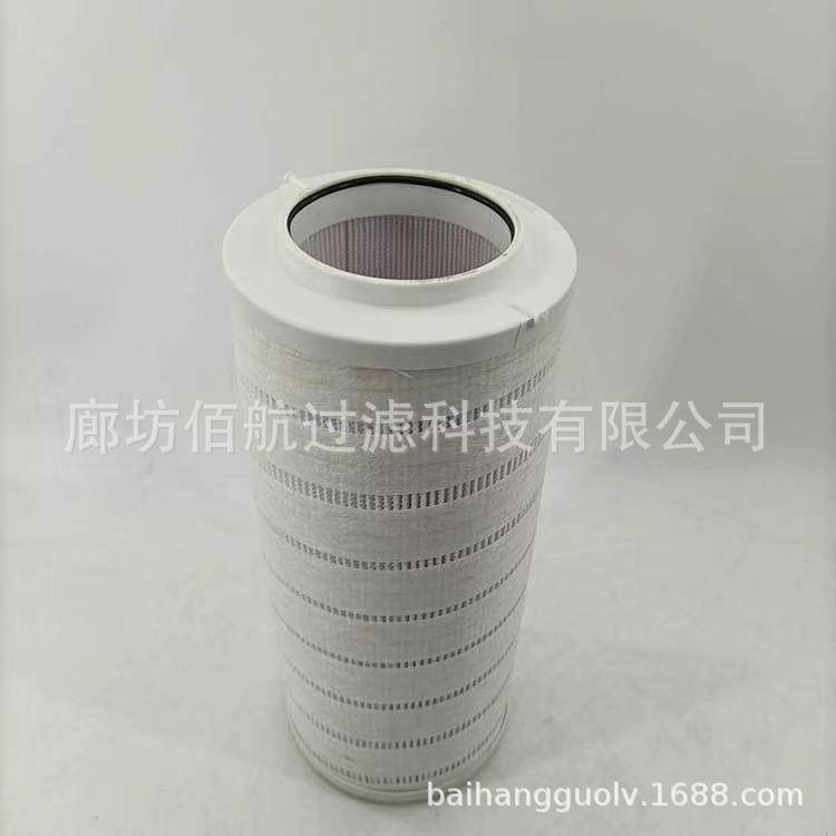 厂家供应电厂RP8314F0516Z普瑞奇滤油机绕带滤芯佰航替代