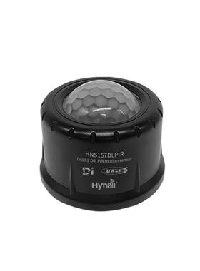 HNs157DLPIR Zhaga book18 DALI-2 D4i 红外 遥控设置人体感应器