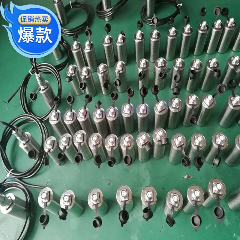 VT-9218S TM502 YSD-5 CZ891 一体化振动变送器 震动速度传感器