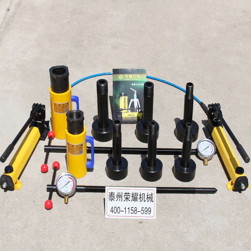 供应水泥厂电厂钢厂20吨偶合器液压拉马42T70T液力偶合器拆卸拉马