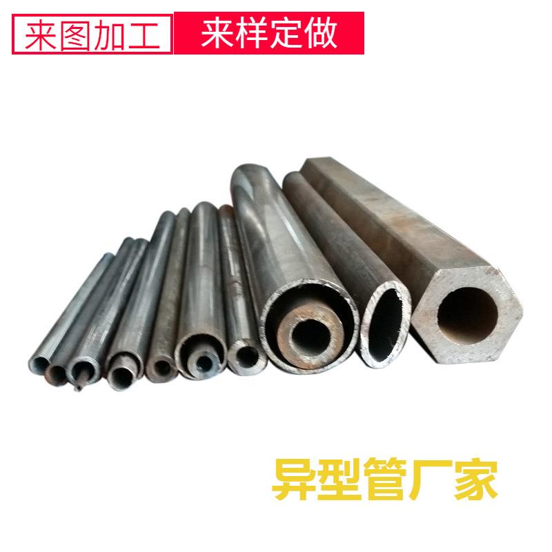 异型管 半圆钢管 凹槽管 d型管 穿布管 六角形钢管 厂家直供