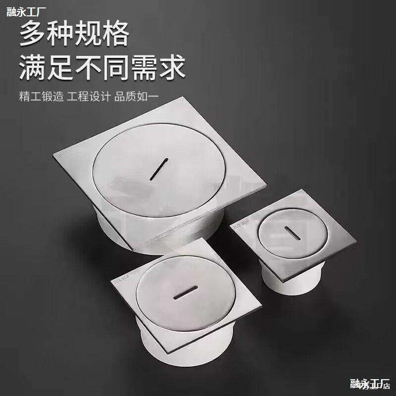 304不锈钢清扫口 地面检修口扫除口PVC排水口下水口DN75 110 160