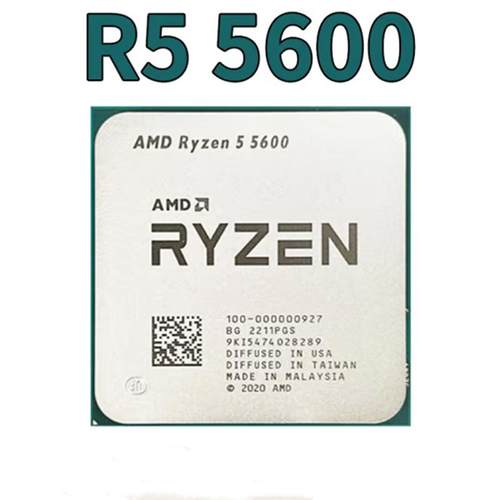 AMD R5 5600散片AM4六核十二线程台式机电脑CPU散片适用b650x670e