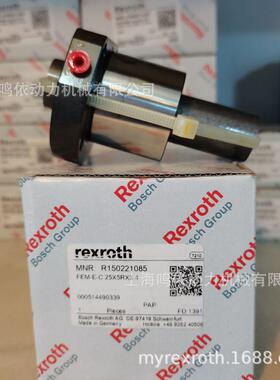 REXROTH STAR力士乐滚珠丝杠螺母R150211083/R150311083