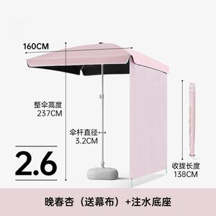 摆摊专用雨伞户外太阳伞露营大遮阳防晒便携小推车