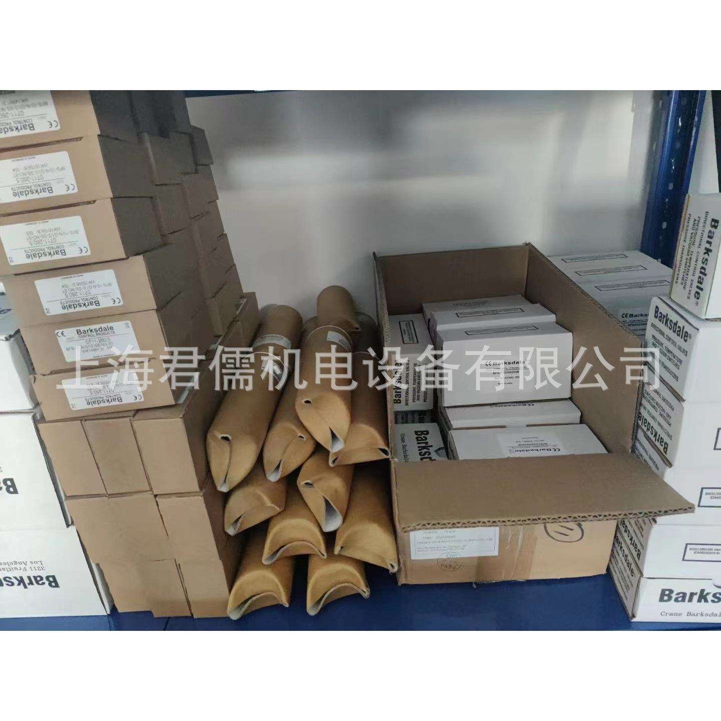 巴士德Barksdale压力开关 CT08-100