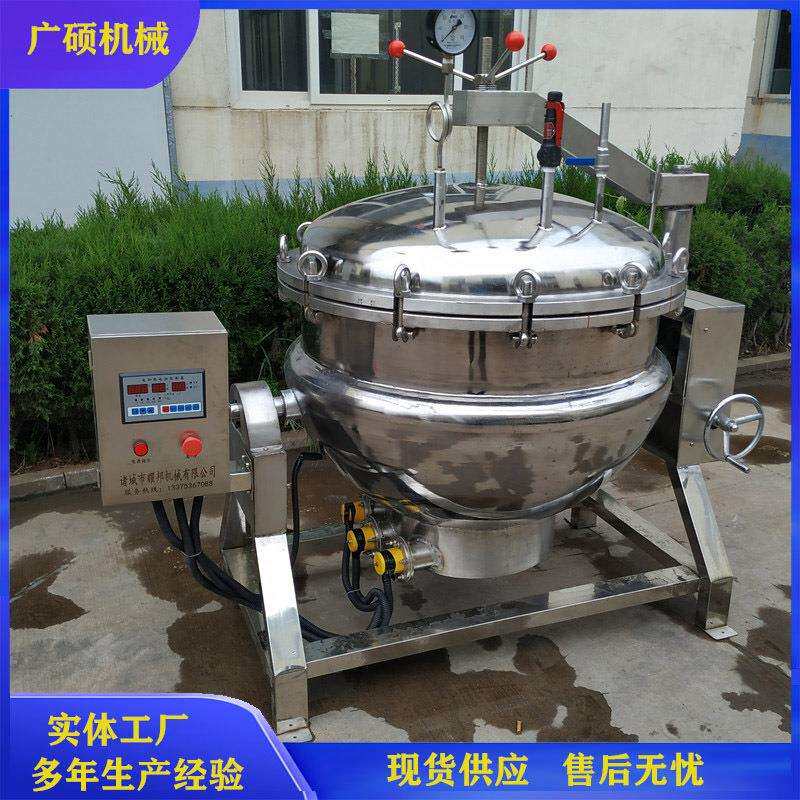 商用粽子锅 牛肉牛板筋卤花生入味卤煮锅 不锈钢咸肉粽高压蒸煮锅