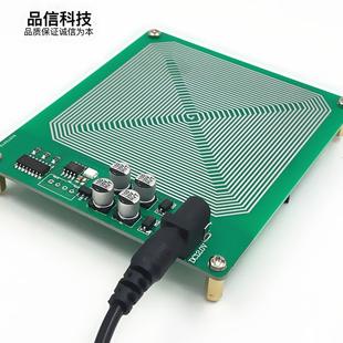 ZEROZONE 改善声音 FM783 极低频脉冲发生器 有助睡眠 舒曼波